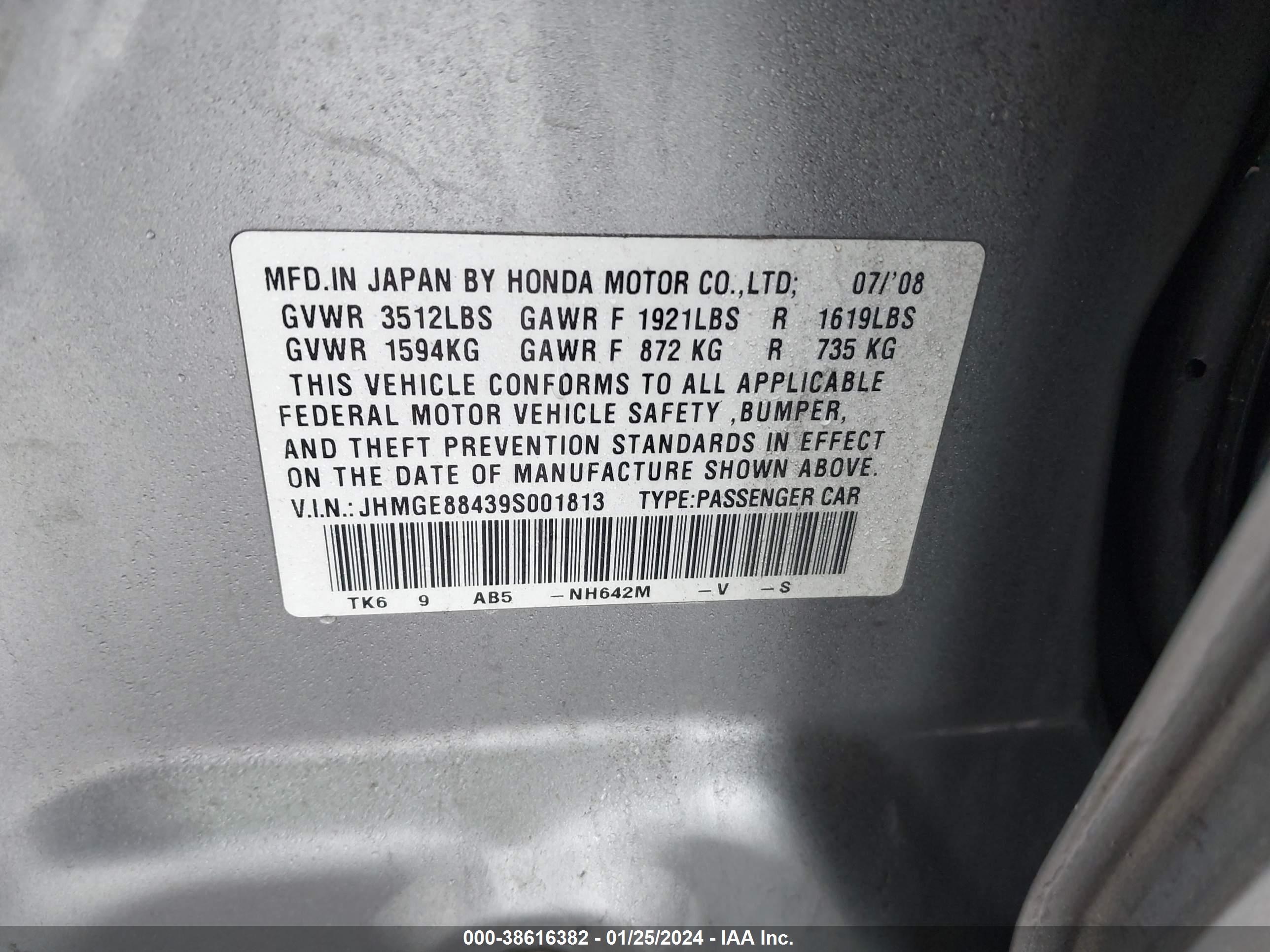 Photo 8 VIN: JHMGE88439S001813 - HONDA FIT 