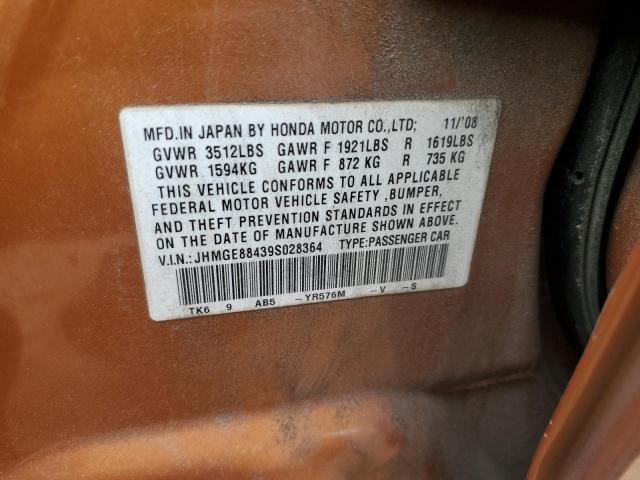 Photo 11 VIN: JHMGE88439S028364 - HONDA FIT 