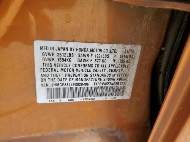 Photo 11 VIN: JHMGE88449S028406 - HONDA FIT 