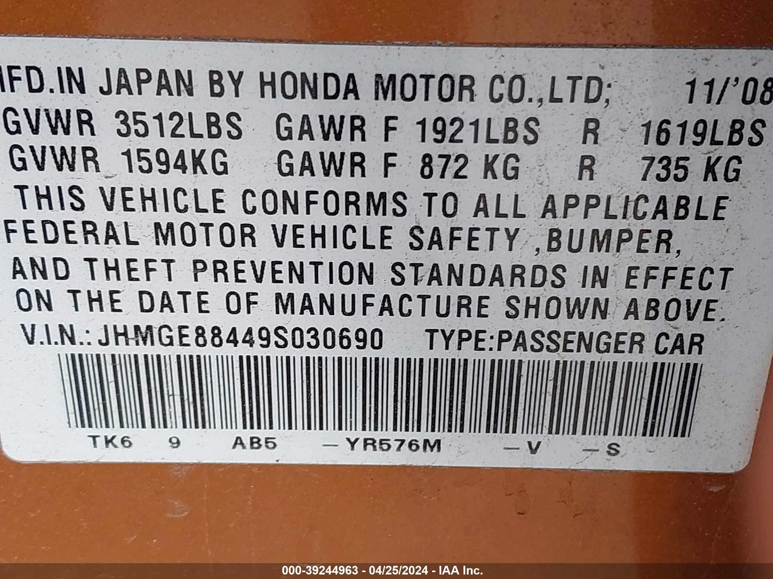 Photo 8 VIN: JHMGE88449S030690 - HONDA FIT 