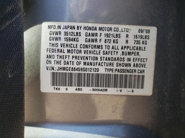 Photo 9 VIN: JHMGE88459S012120 - HONDA FIT SPORT 