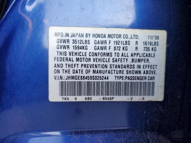 Photo 12 VIN: JHMGE88459S026244 - HONDA FIT 