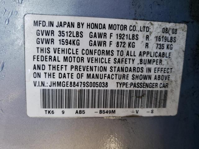 Photo 11 VIN: JHMGE88479S005038 - HONDA FIT 