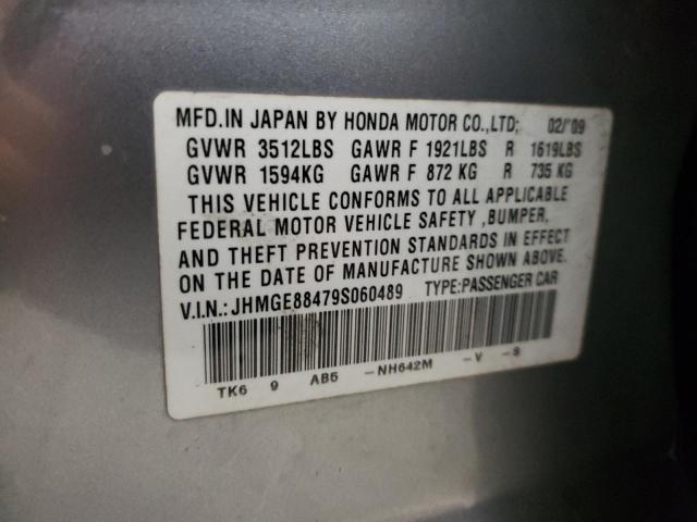 Photo 12 VIN: JHMGE88479S060489 - HONDA FIT SPORT 