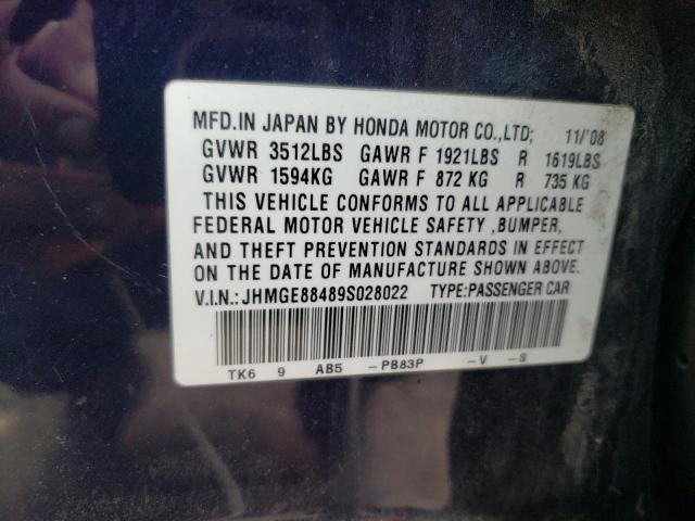 Photo 11 VIN: JHMGE88489S028022 - HONDA FIT 