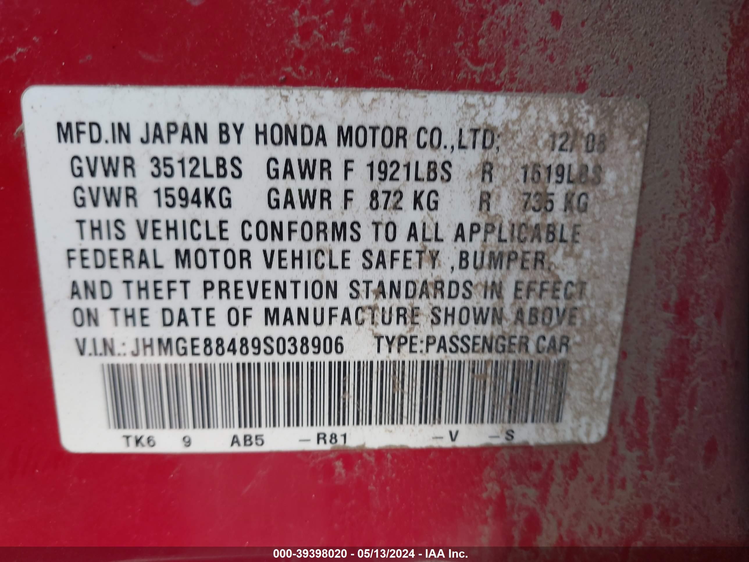 Photo 8 VIN: JHMGE88489S038906 - HONDA FIT 