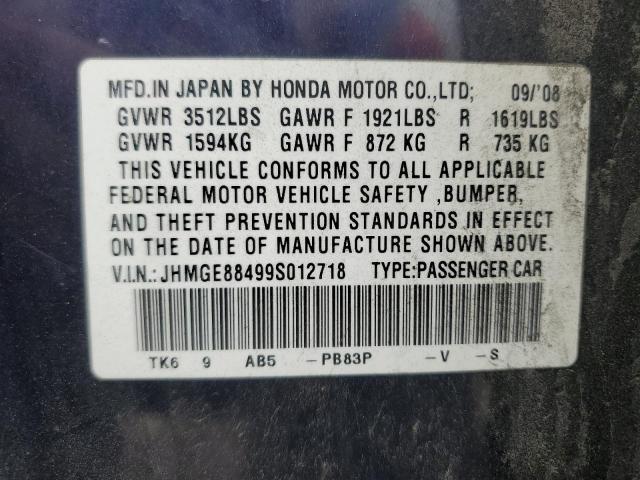 Photo 12 VIN: JHMGE88499S012718 - HONDA FIT 