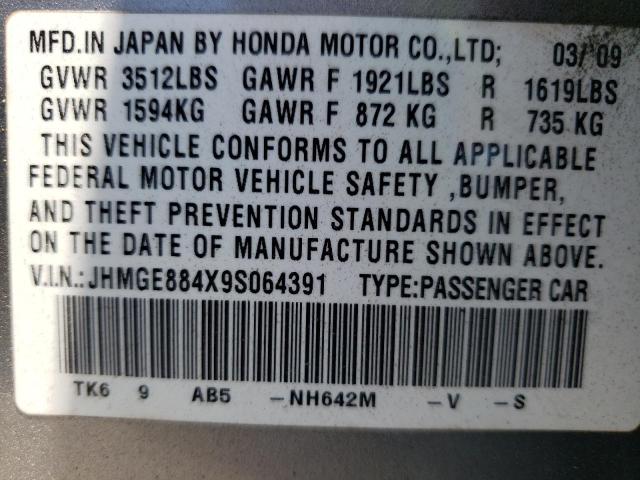 Photo 9 VIN: JHMGE884X9S064391 - HONDA FIT SPORT 