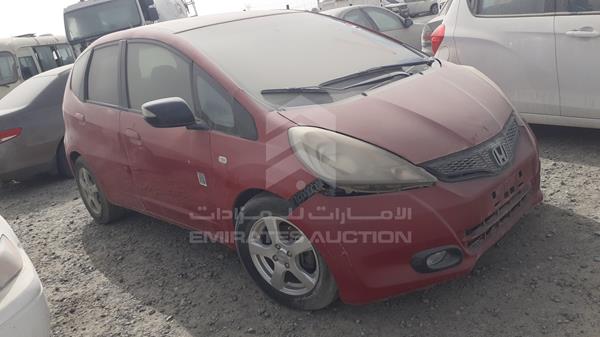 Photo 7 VIN: JHMGE8854ES400295 - HONDA JAZZ 