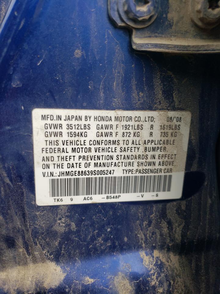 Photo 12 VIN: JHMGE88639S005247 - HONDA FIT 