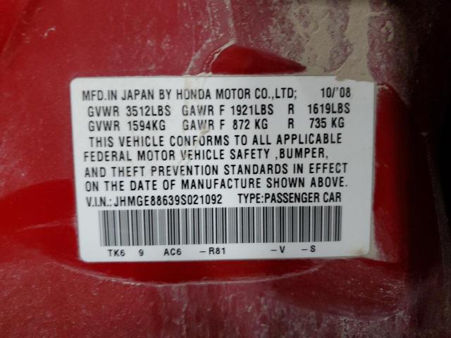 Photo 11 VIN: JHMGE88639S021092 - HONDA FIT 