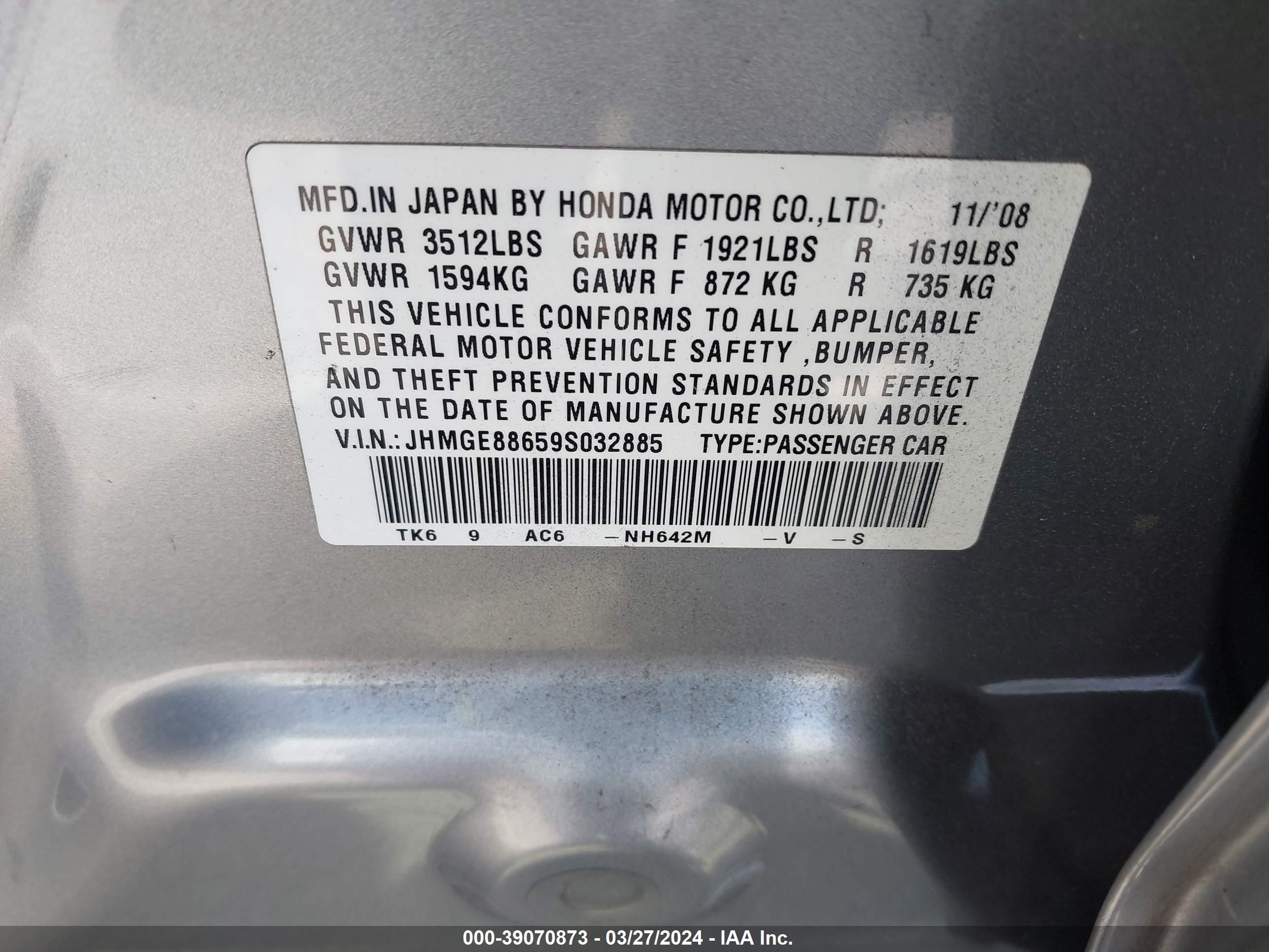 Photo 8 VIN: JHMGE88659S032885 - HONDA FIT 