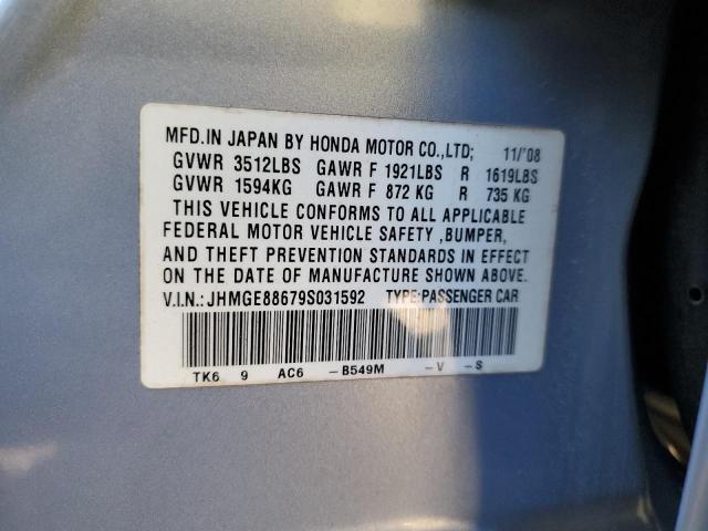 Photo 12 VIN: JHMGE88679S031592 - HONDA FIT SPORT 