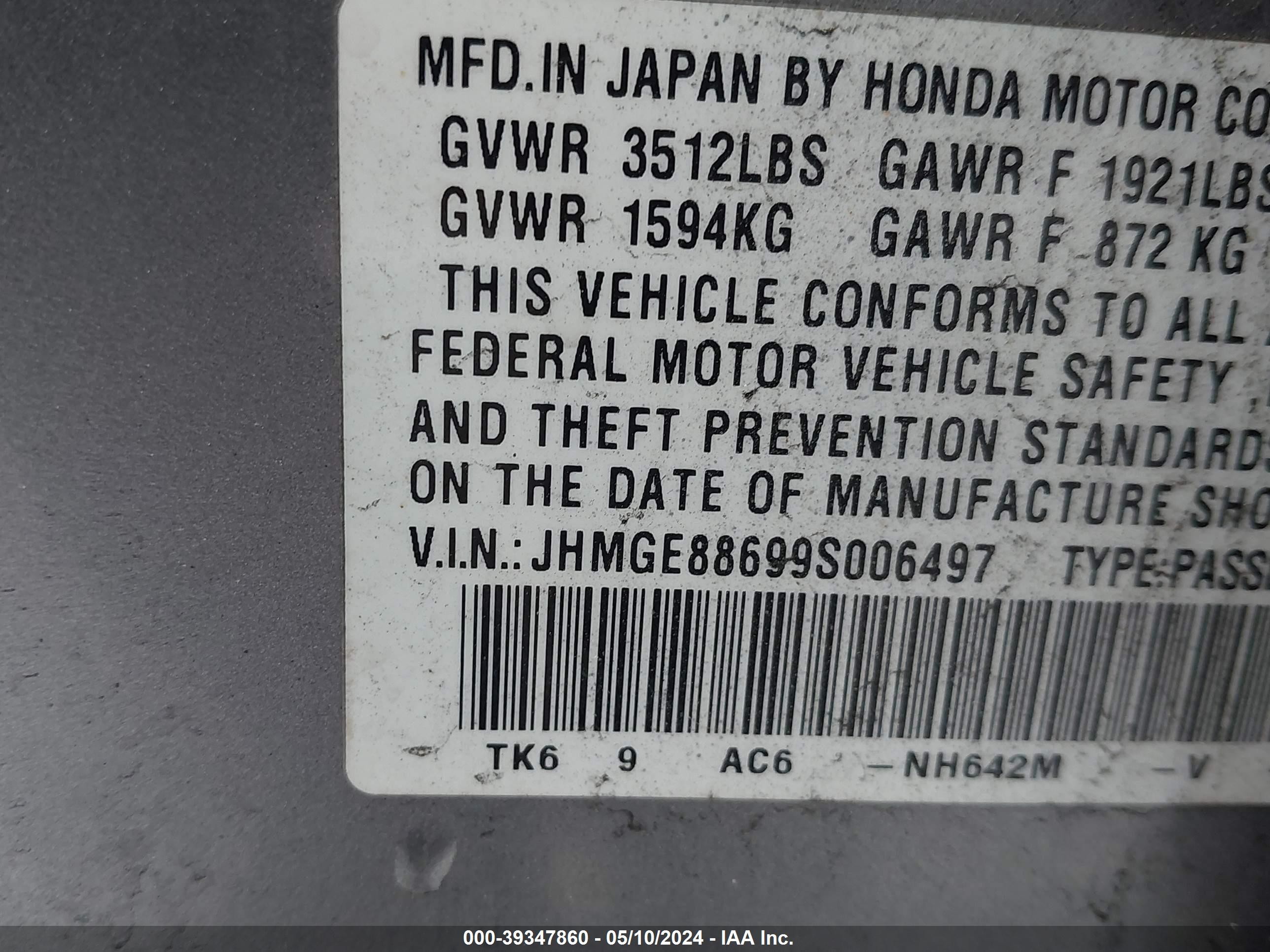 Photo 8 VIN: JHMGE88699S006497 - HONDA FIT 