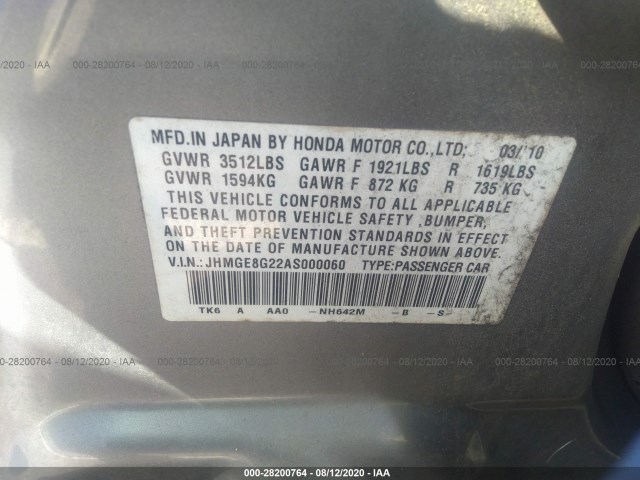 Photo 8 VIN: JHMGE8G22AS000060 - HONDA FIT 