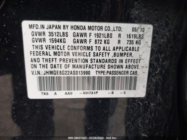 Photo 8 VIN: JHMGE8G22AS013990 - HONDA FIT 