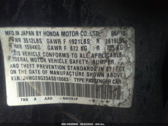 Photo 8 VIN: JHMGE8G23AS010063 - HONDA FIT 