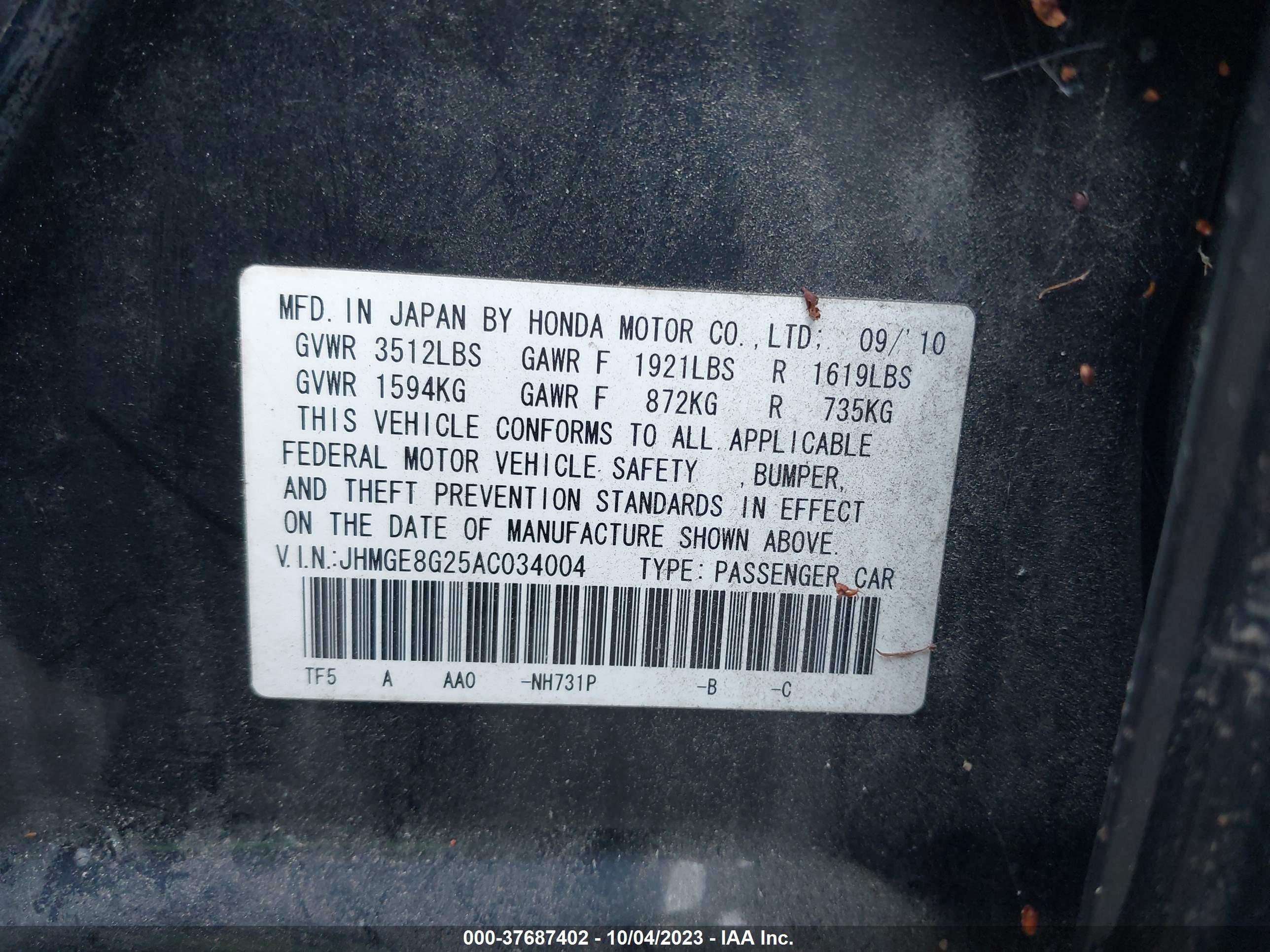 Photo 8 VIN: JHMGE8G25AC034004 - HONDA FIT 