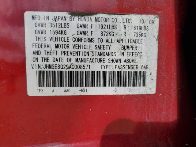 Photo 11 VIN: JHMGE8G29AC008571 - HONDA FIT 