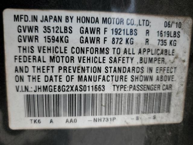 Photo 11 VIN: JHMGE8G2XAS011663 - HONDA FIT 