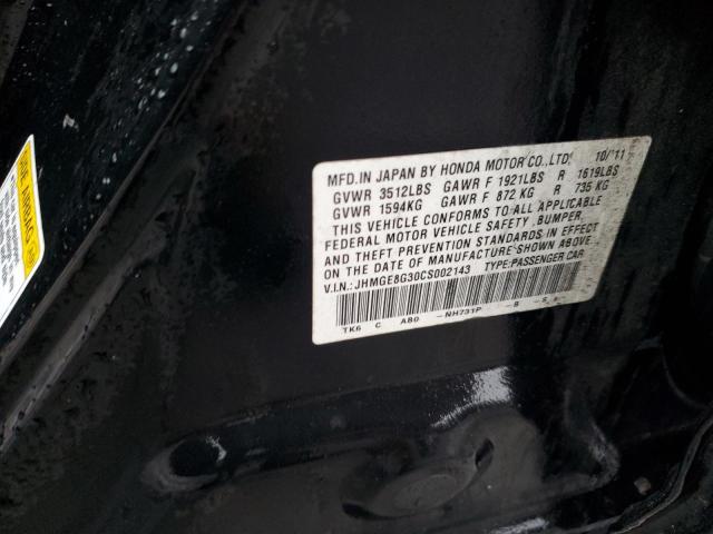 Photo 12 VIN: JHMGE8G30CS002143 - HONDA FIT 