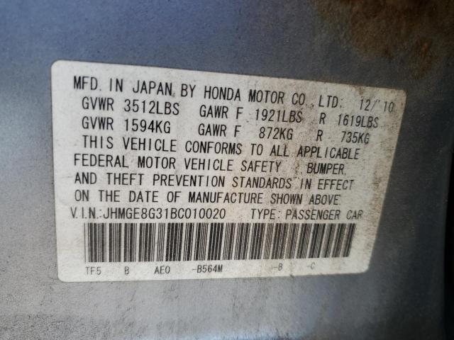 Photo 11 VIN: JHMGE8G31BC010020 - HONDA FIT 