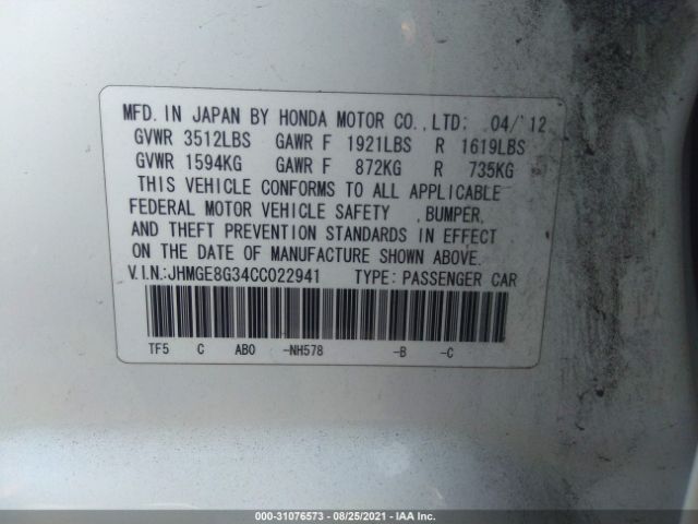 Photo 8 VIN: JHMGE8G34CC022941 - HONDA FIT 