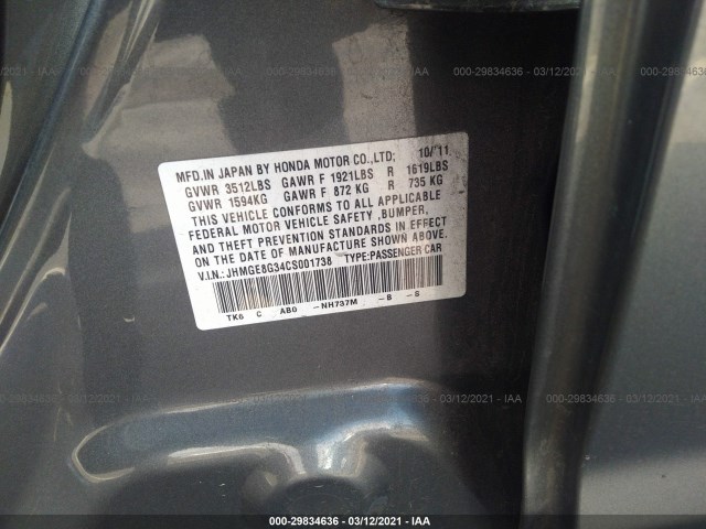 Photo 8 VIN: JHMGE8G34CS001738 - HONDA FIT 