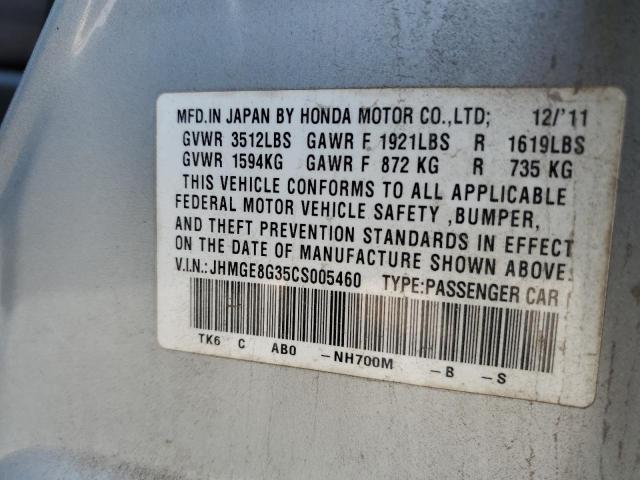 Photo 12 VIN: JHMGE8G35CS005460 - HONDA FIT 