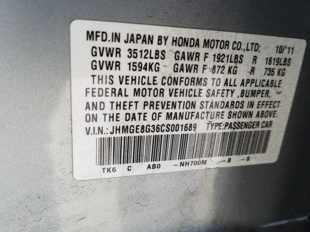 Photo 9 VIN: JHMGE8G36CS001689 - HONDA FIT 