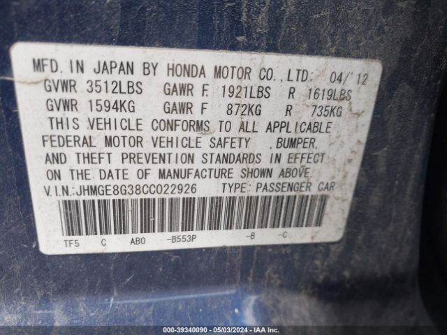 Photo 8 VIN: JHMGE8G38CC022926 - HONDA FIT 