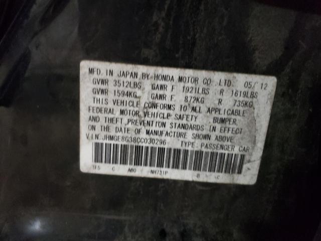 Photo 11 VIN: JHMGE8G38CC030296 - HONDA FIT 