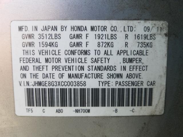 Photo 9 VIN: JHMGE8G3XCC003858 - HONDA FIT 