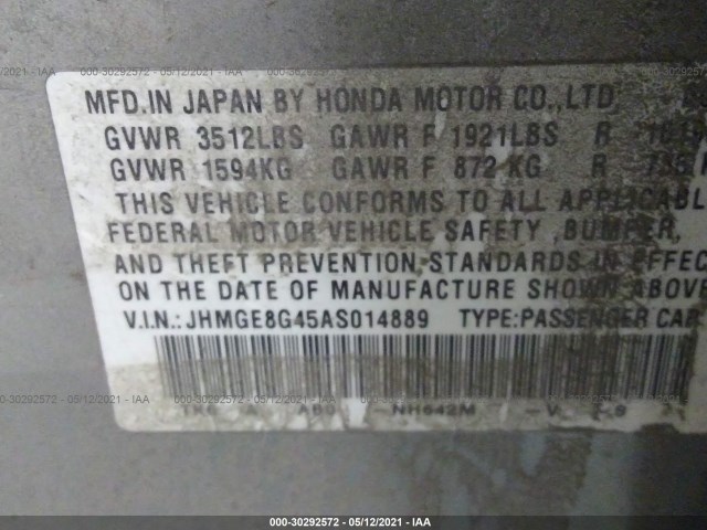 Photo 8 VIN: JHMGE8G45AS014889 - HONDA FIT 