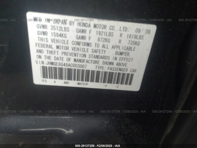 Photo 8 VIN: JHMGE8G48AC003007 - HONDA FIT 