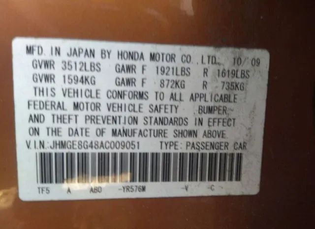 Photo 8 VIN: JHMGE8G48AC009051 - HONDA FIT 