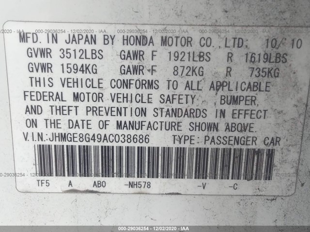 Photo 8 VIN: JHMGE8G49AC038686 - HONDA FIT 