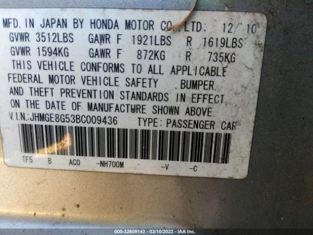 Photo 8 VIN: JHMGE8G53BC009436 - HONDA FIT 