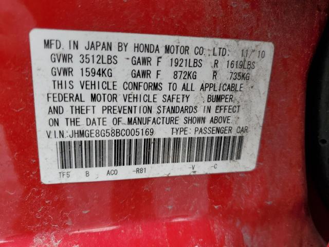 Photo 11 VIN: JHMGE8G58BC005169 - HONDA FIT 