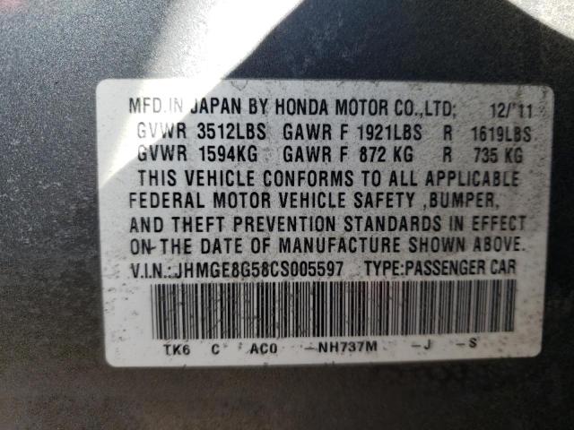 Photo 9 VIN: JHMGE8G58CS005597 - HONDA FIT SPORT 