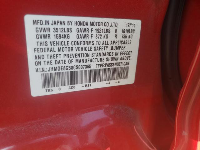 Photo 9 VIN: JHMGE8G58CS007365 - HONDA FIT SPORT 