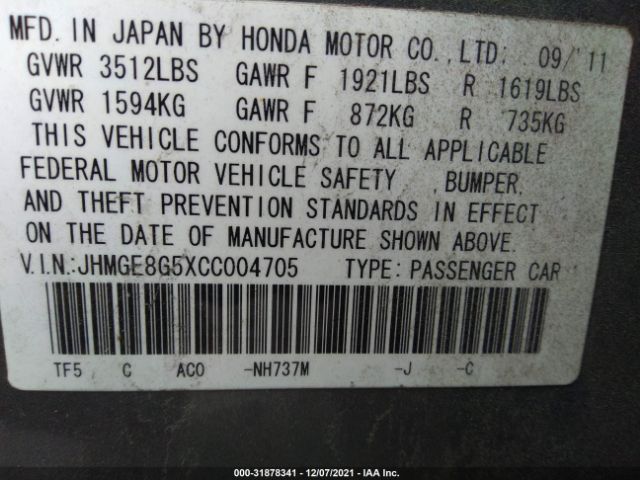 Photo 8 VIN: JHMGE8G5XCC004705 - HONDA FIT 