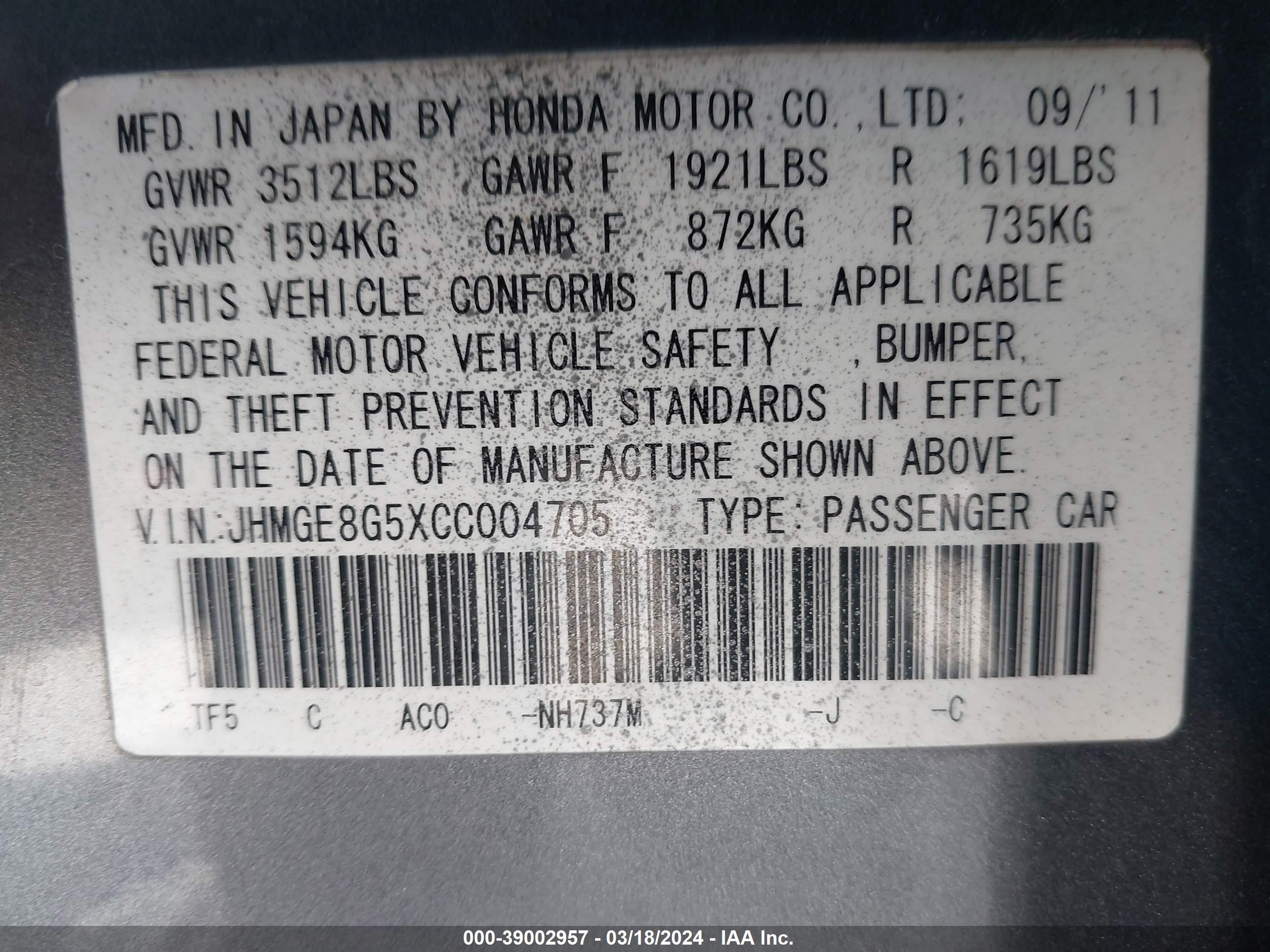 Photo 8 VIN: JHMGE8G5XCC004705 - HONDA FIT 