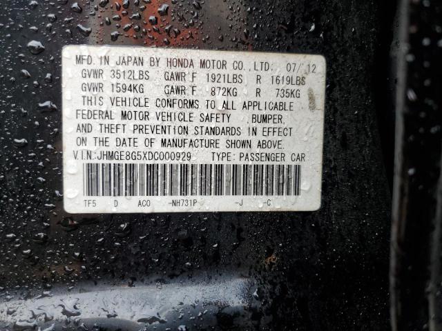 Photo 12 VIN: JHMGE8G5XDC000929 - HONDA FIT 