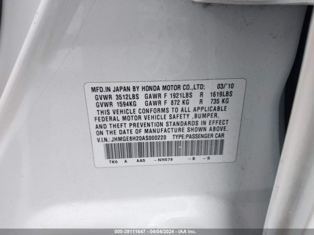 Photo 8 VIN: JHMGE8H20AS000220 - HONDA FIT 