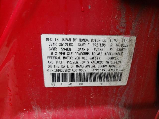 Photo 11 VIN: JHMGE8H21AC010605 - HONDA FIT 