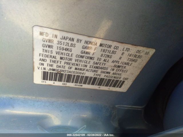 Photo 8 VIN: JHMGE8H23AC030841 - HONDA FIT 