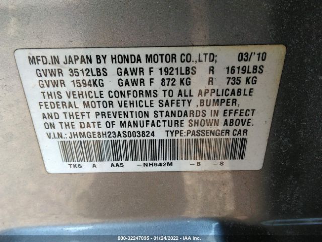 Photo 8 VIN: JHMGE8H23AS003824 - HONDA FIT 