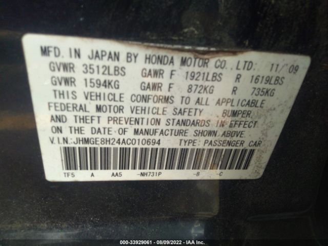 Photo 8 VIN: JHMGE8H24AC010694 - HONDA FIT 