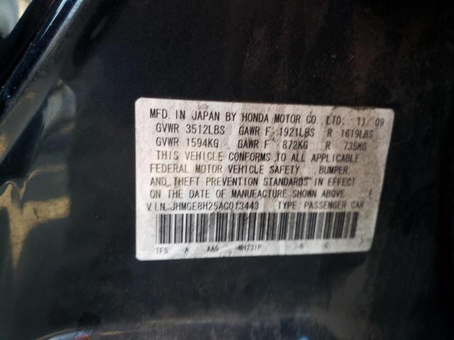 Photo 9 VIN: JHMGE8H25AC013443 - HONDA FIT 